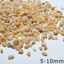 Load image into Gallery viewer, Garden Sand